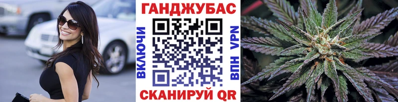 Купить закладку Альфа ПВП Мефедрон Cocaine ГАШИШ Канабис Медногорск
