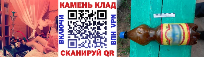 ГАШИШ 40% ТГК  Купить где  Медногорск 