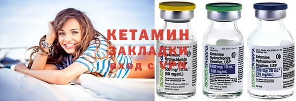 ешки Богородицк