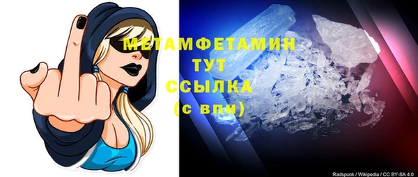 ешки Богородицк