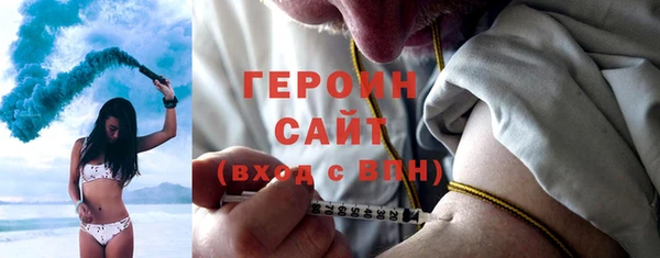 ешки Богородицк