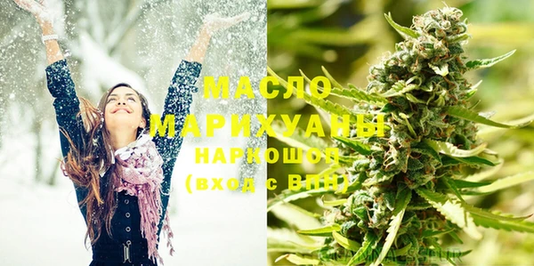 ешки Богородицк