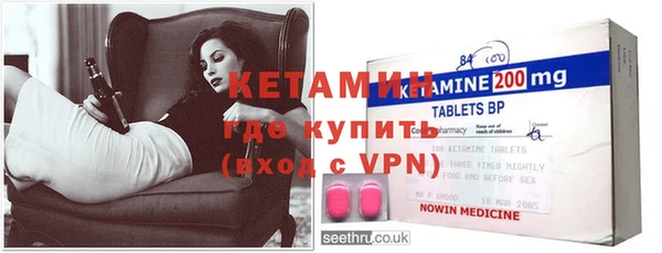 молекула духа Богданович