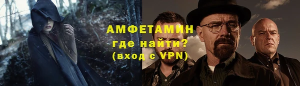 ешки Богородицк