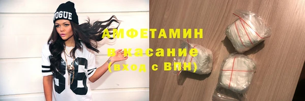 ешки Богородицк