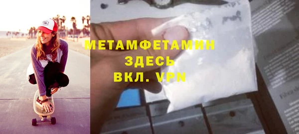 ешки Богородицк