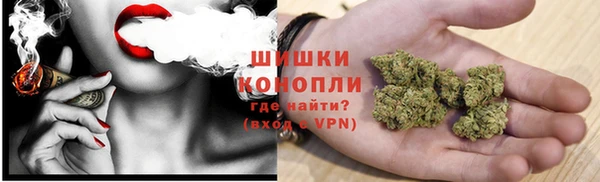 MESCALINE Богородск