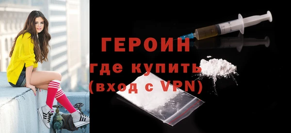 ешки Богородицк