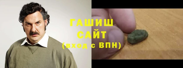 MESCALINE Богородск