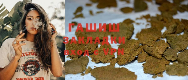 MESCALINE Богородск
