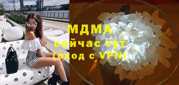 ешки Богородицк