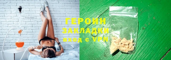 ешки Богородицк