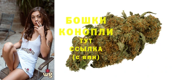 MESCALINE Богородск