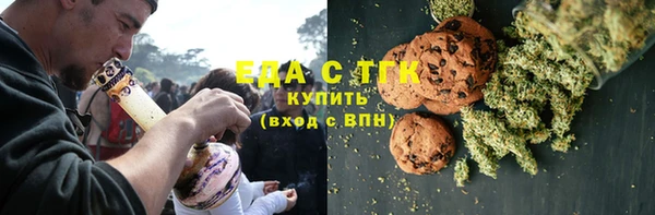 ешки Богородицк