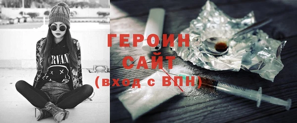 ешки Богородицк