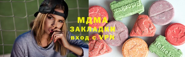 ешки Богородицк