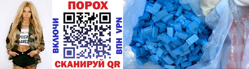 Купить где  Медногорск  Метамфетамин Methamphetamine 