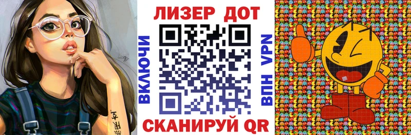 Наркотические марки 1,5мг Купить где Медногорск